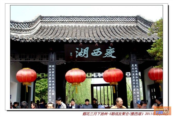 点击在新窗口查看原始图片